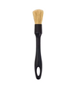 Ultra Exterior Brush